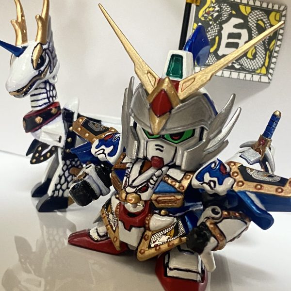 白龍頑駄無(再投稿)