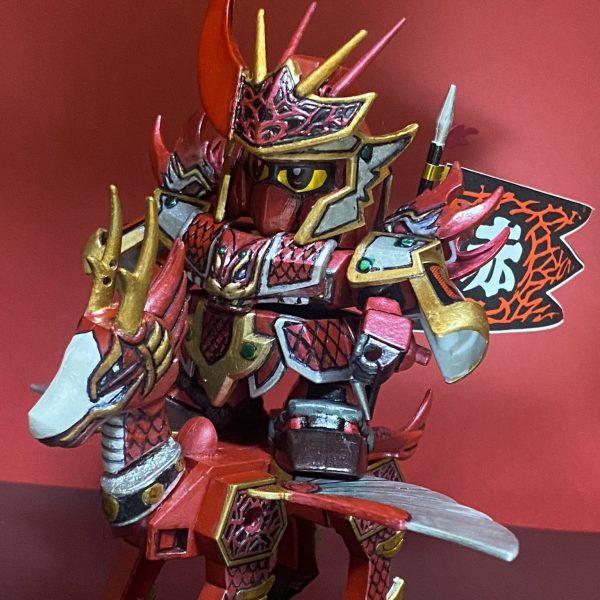 赤龍頑駄無(再投稿)