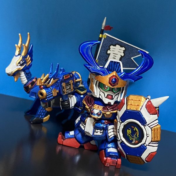 青龍頑駄無(再投稿)