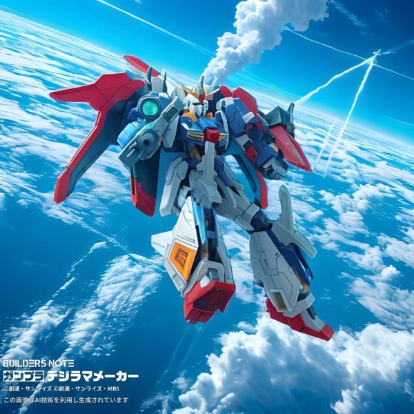 ライトニングゼータガンダム