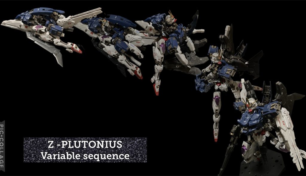 可変シークエンスです。