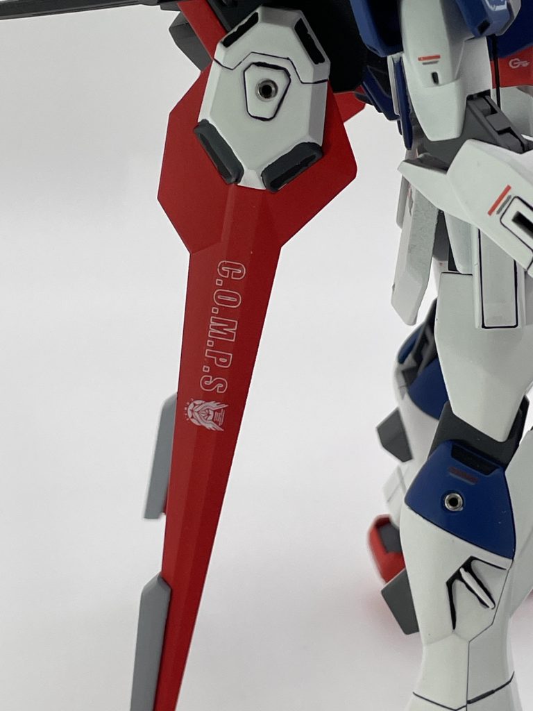 フォースシルエットの部分にもスラスターを追加！