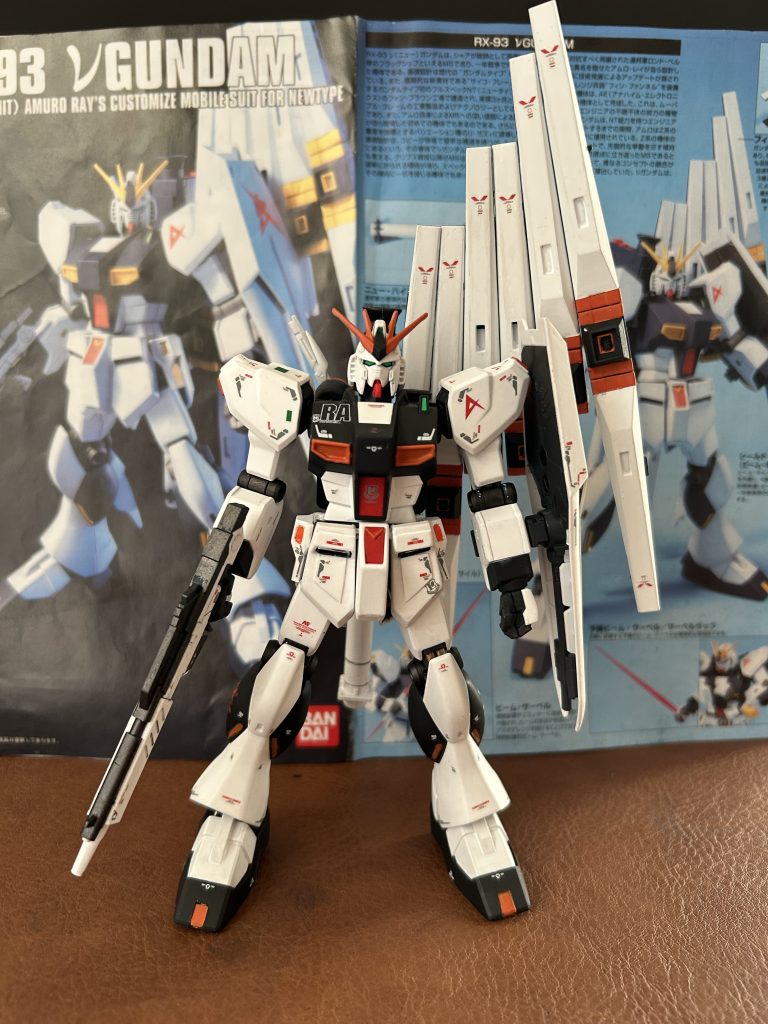 νガンダム
