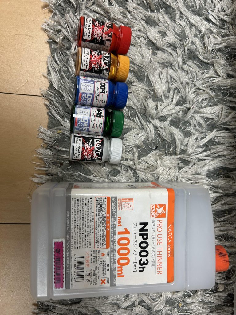 そのまま使った塗料なんかカッコよかったので