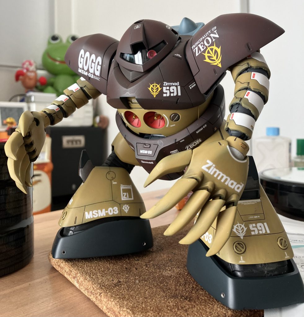 流石ゴックだ！