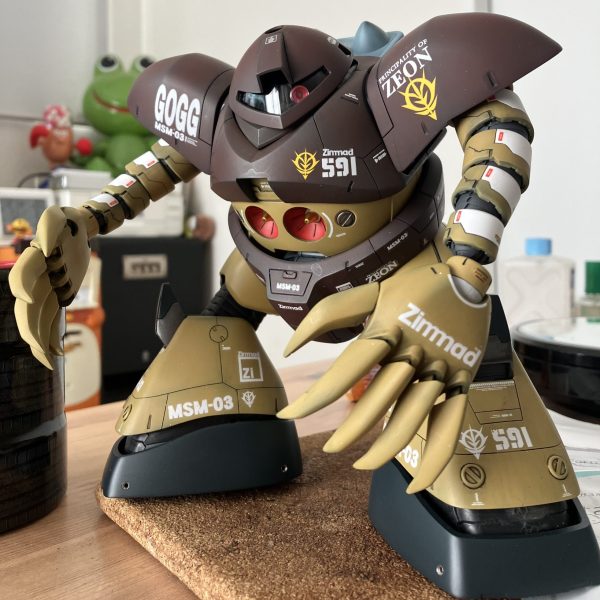 流石ゴックだ！