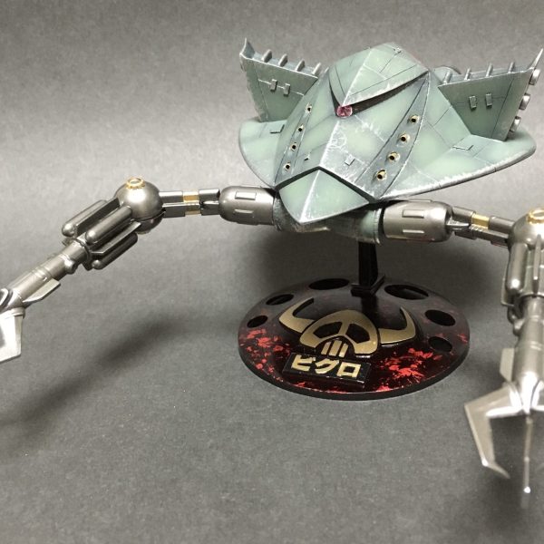 トクワン行きま〜す！