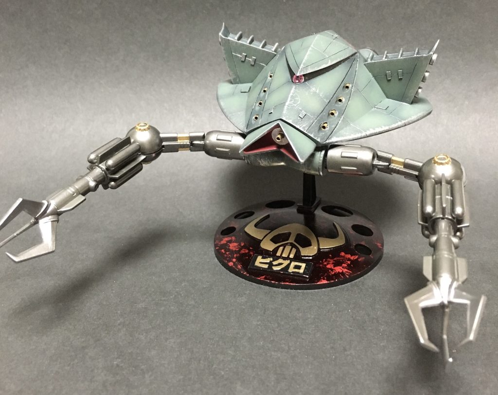 トクワン行きま〜す！–2枚目/制作者：匿名