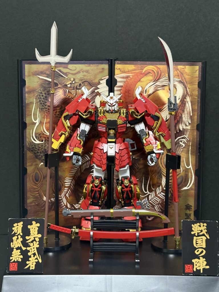MG  真武者ガンダム　戦国の陣–2枚目/制作者：cinnamon-1
