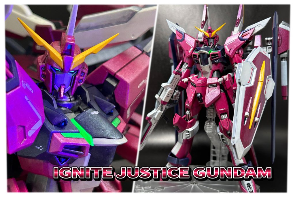 過去作フリーダムよりしっかりした形になったと思います。今度はこのジャスティスに合うフリーダムを作りたいです。ここまでご覧いただき、ありがとうございます。