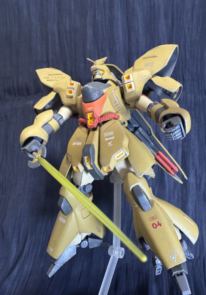 と言うわけで結局やめれてないですが、もうちょっとだけ続くんじゃ、、、って事で。ではまた。