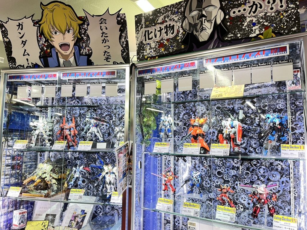 作品名：おたちゅう　ガンプラコンテスト<p>おたちゅう秋葉原店のガンプラコンテストに出品いたしました。 画面右下のズゴックになります。 5/1〜5/11まで店頭で投票しておりますので気に入って頂けたら投票してもらえると嬉しいです。</p>