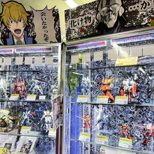 おたちゅう　ガンプラコンテスト