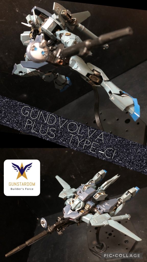 ガンヴォルヴァplus C1