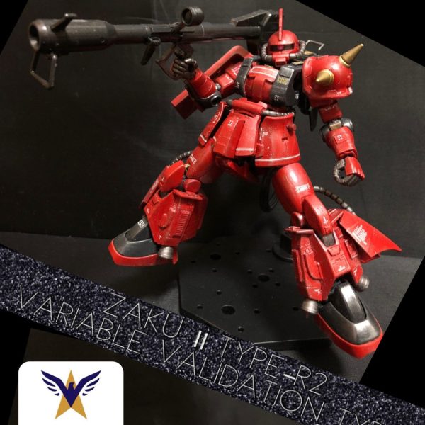高機動ザクR2 可変検証型