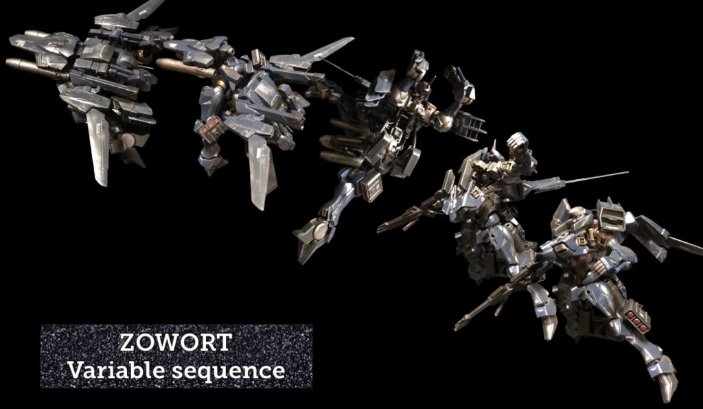 可変シークエンス。