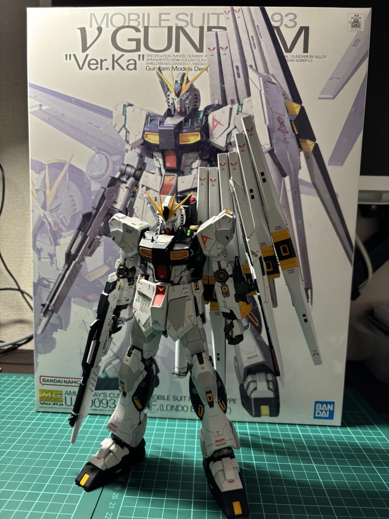 PKGとセットで。