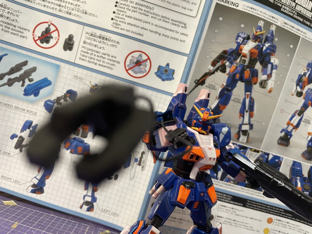 RAG-79-G1/水中型ガンダム【パルスアレンジ・オブ・カスタムモデル】–8枚目/制作者：【電幻龍メンバーズ】ドラグーンの開発部
