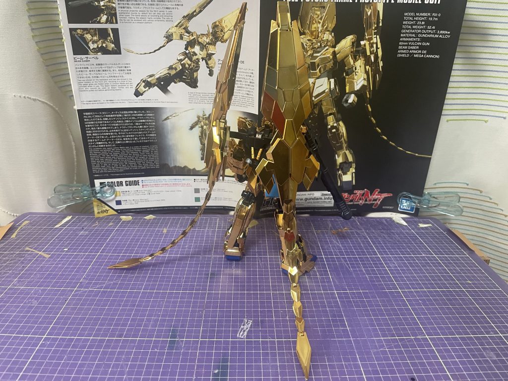 フル装備【アフター】