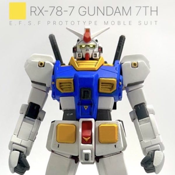HGUC改造 1/144 ガンダム7号機