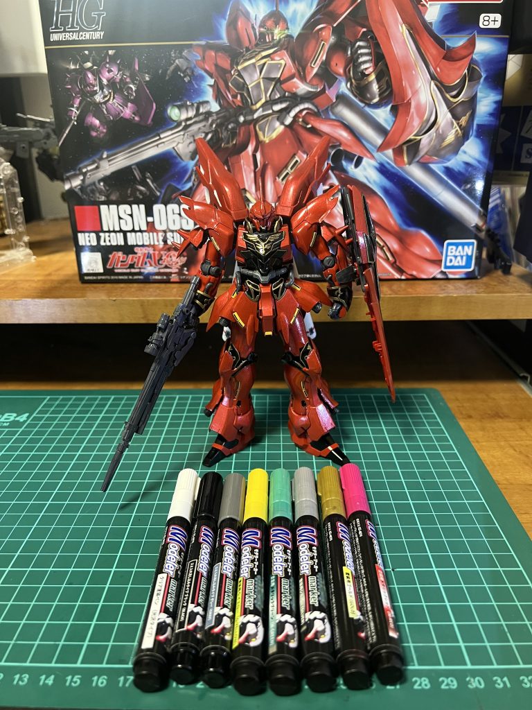シナンジュ(CanDoマーカー)