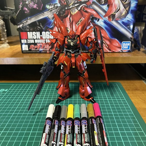 シナンジュ(CanDoマーカー)