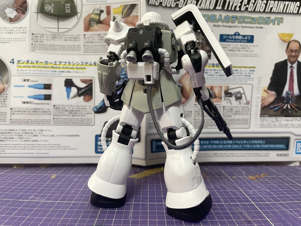 アフター