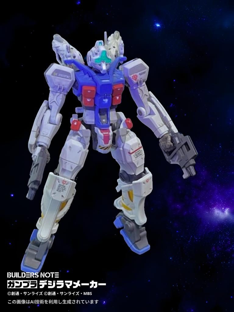 HGゲルググGQ トリコロールカラー