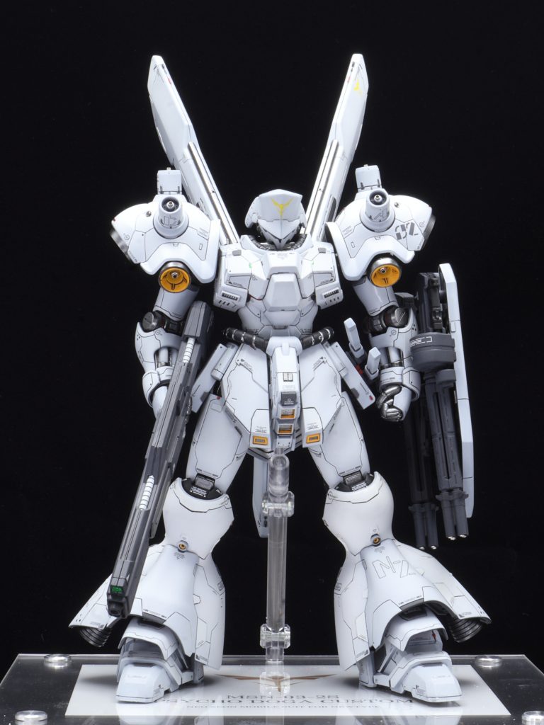 サイコドーガ改–2枚目/制作者:布団大魔王