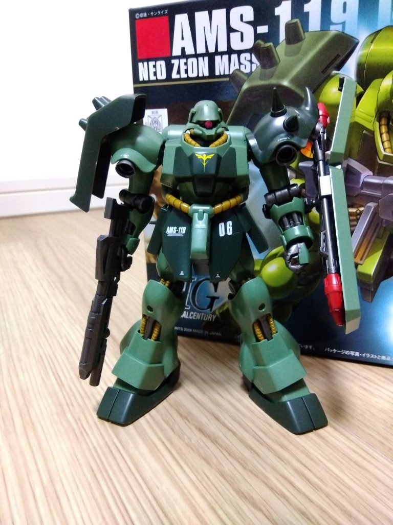 ギラ・ドーガ