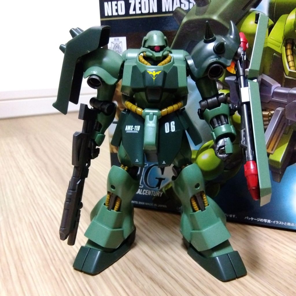 Amazon | MG 機動戦士ガンダム 逆襲のシャア AMS-119 ギラ