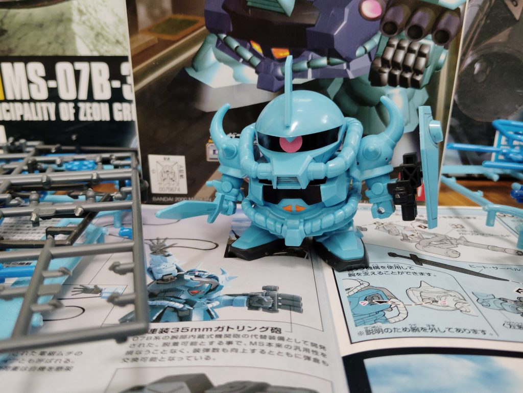 SDガンダムBB戦士グフカスタム
