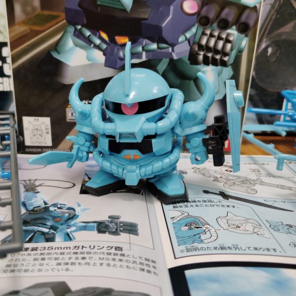 SDガンダムBB戦士グフカスタム