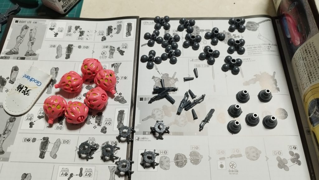 ビットのグレー部は無視して組みましたここ真面目にやったらマスキングだけで一晩終わる、、、