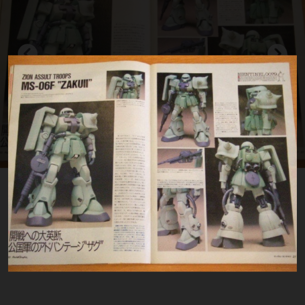 塗装は終了✨あとはマシンガン MS06F21990年7月号モデルグラフィックス当時はMS06Fとして新たにデザインされたザクでした(確かカトキさん)後にセンチネルザクと呼ばれます翌年0083がOVAで始まり06F2と云う機体番号として設定され後付けでは06Fの後期モデルと云う位置付けになりました 当時のセンチネルザクとf２ザクカラーリング若干違うのとスタイルもf２ザクは大分細身ですね今更センチネルには寄せれない笑35年前のセンチネルザク未だカッコイイです😊（4枚目）