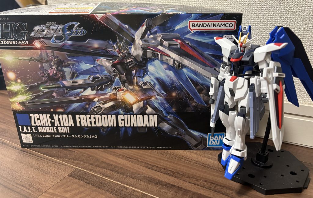 HGCE フリーダムガンダム