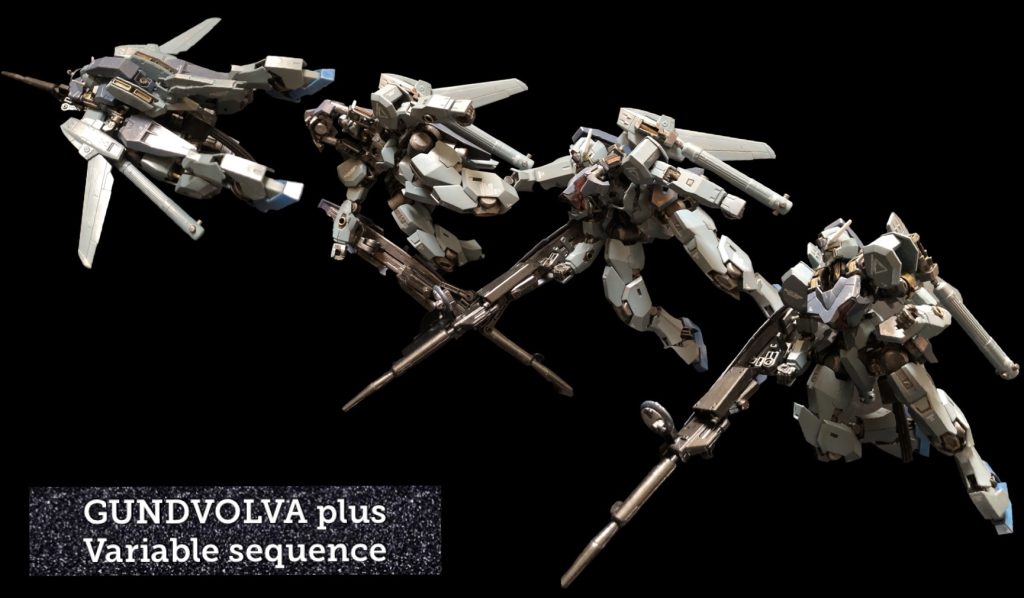 可変シークエンス。WRに可変させます〜