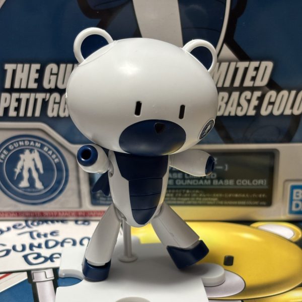 ベース遠いわ！