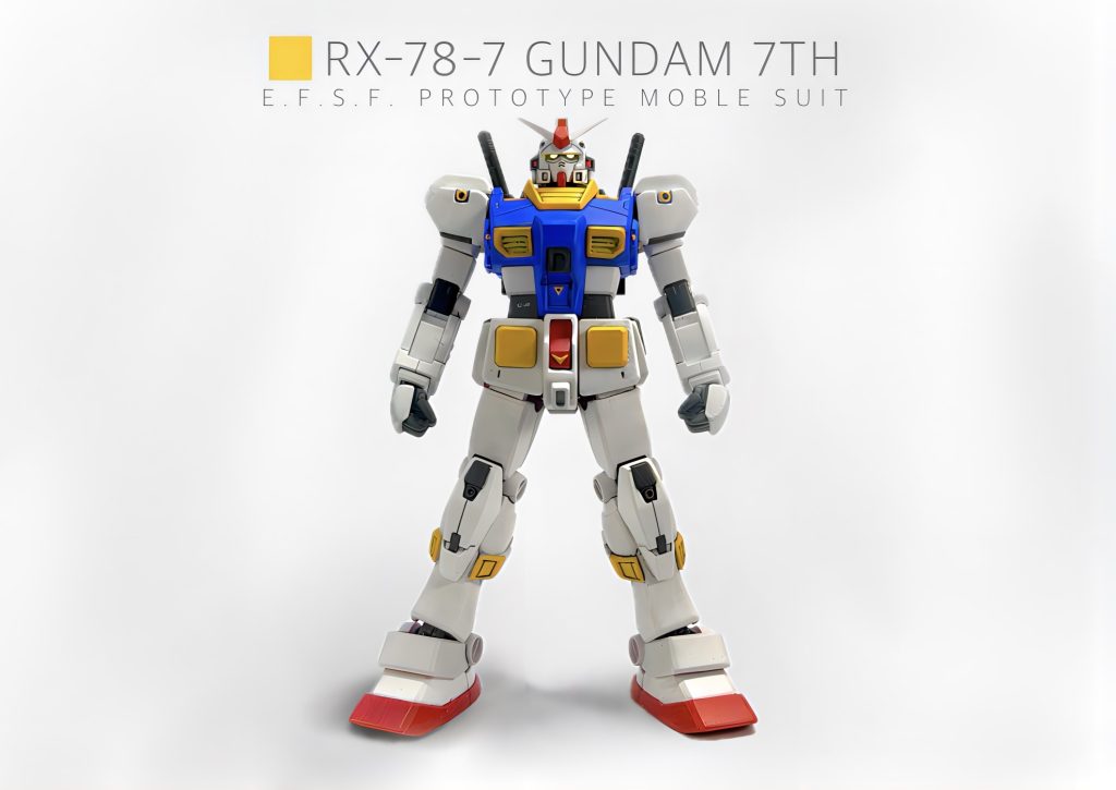 HGUC改造 1/144 ガンダム7号機