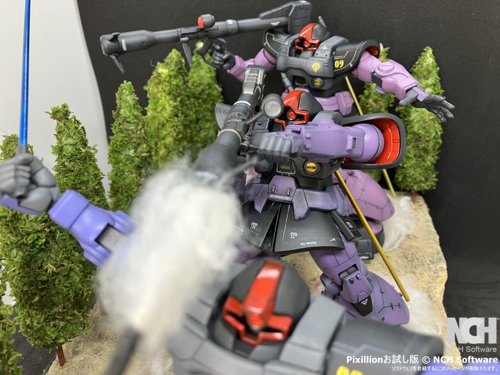 次はマッシュ機!