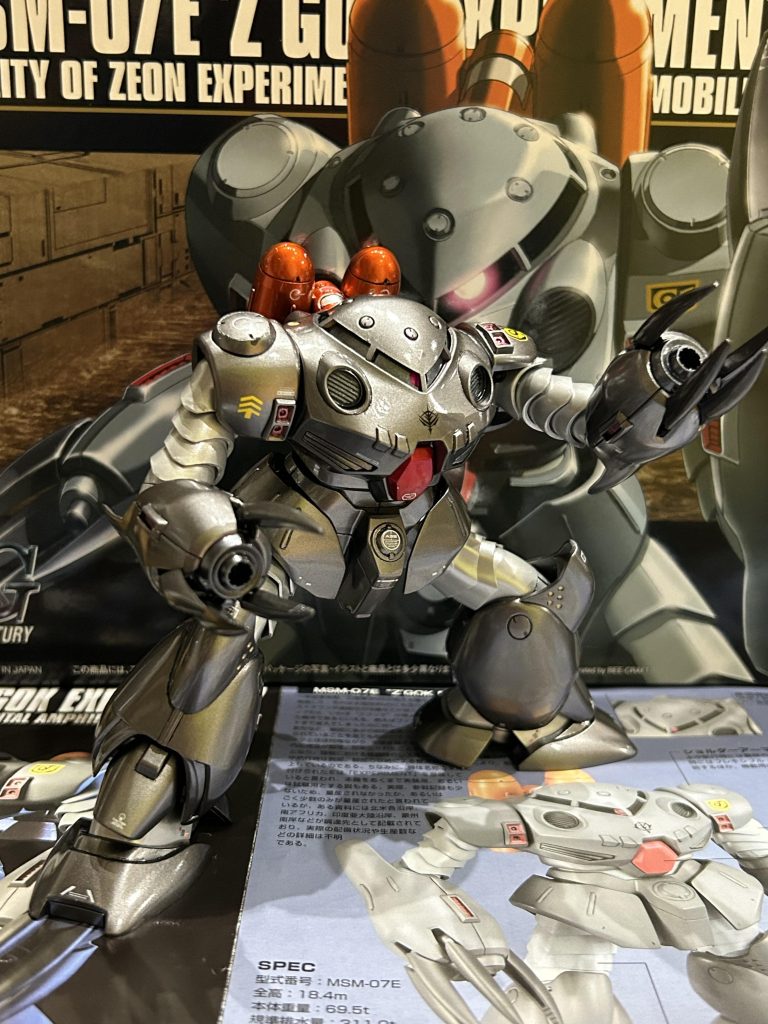 ズゴックＥ–5枚目/制作者：ツカサ