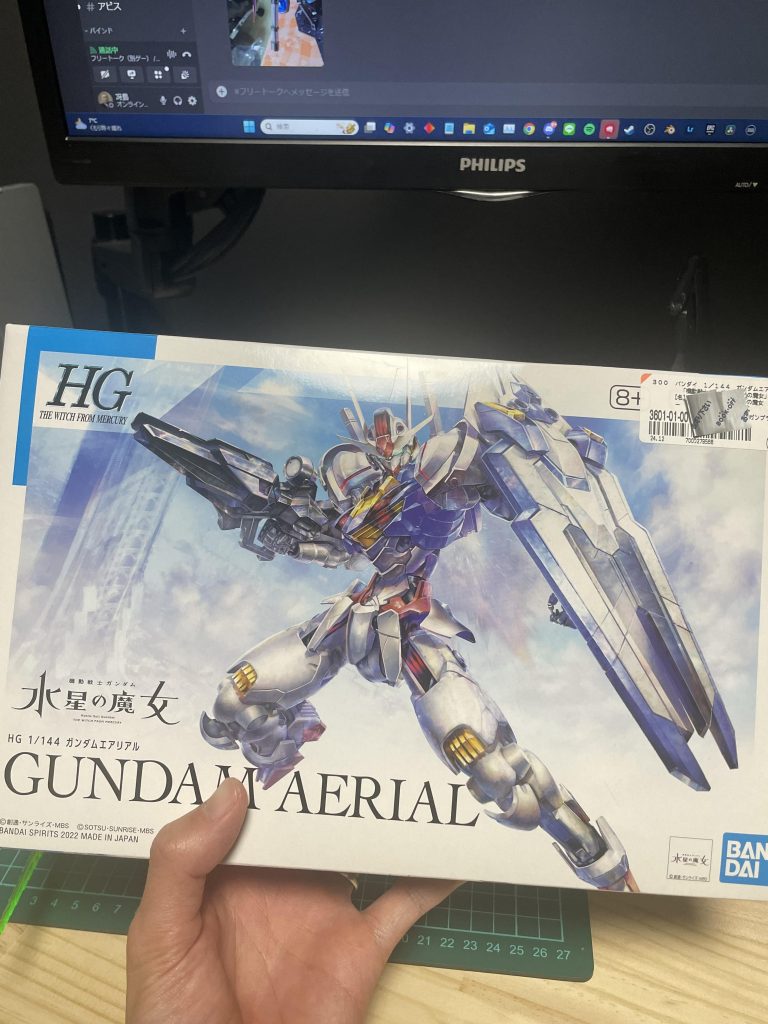 パッケージかっこよい