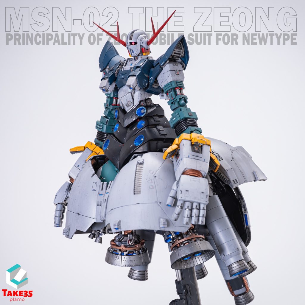 THE ZEONG