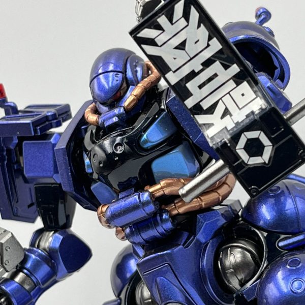 HG 1/144 軍警ザク長官専用スペシャルコーティング仕様