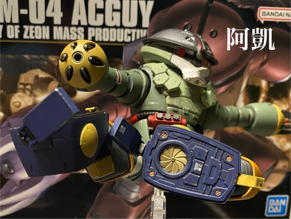 アッガイ→阿凱→マイトガイ(ロックリー先生)…バンザーイっ!最後までお付き合い頂きありがとうございました!!