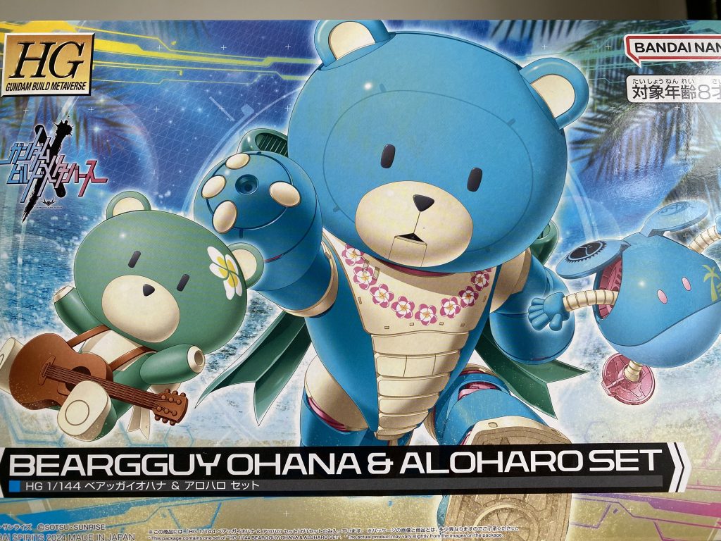 制作前(7話前)はマチュとニャアンをイメージしたカラーリングで癒やし系ガンプラを計画してました。