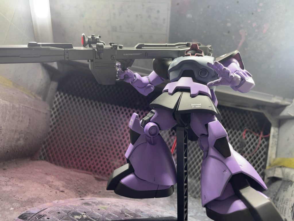 MS-09R