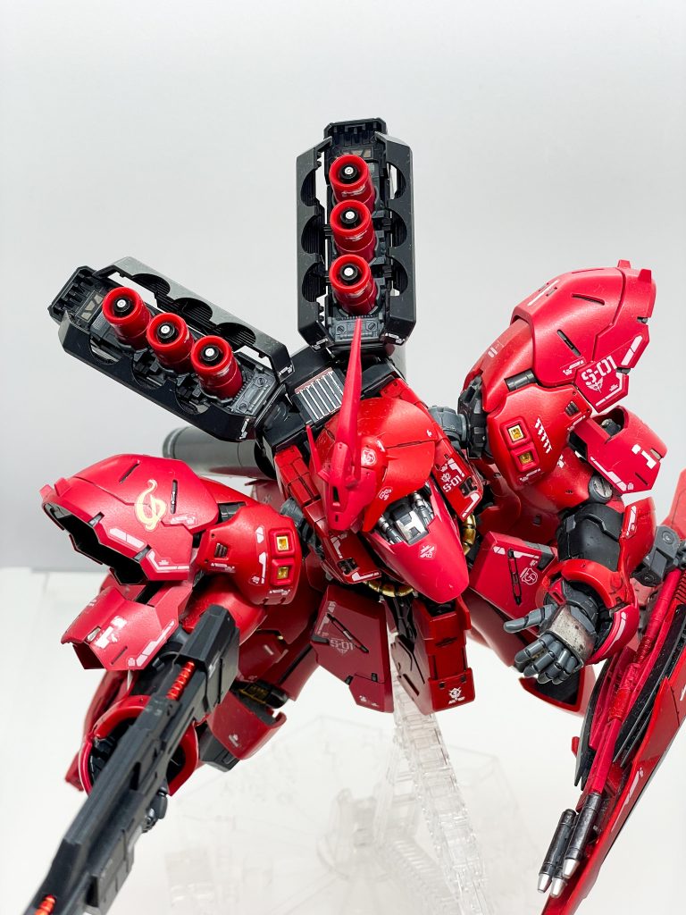 ファンネル部分