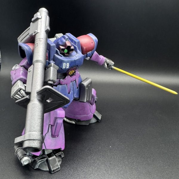 ドムトローペン