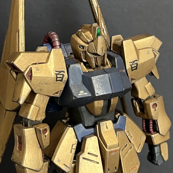 HGUC  百式